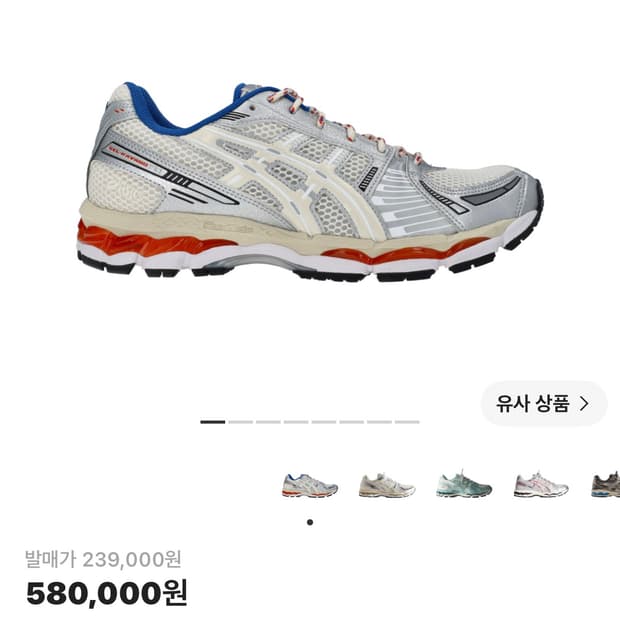 280 아식스 x 로니 피그 젤 카야노 12.1 크림
