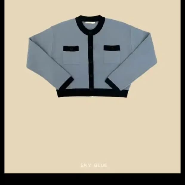 그로브스토어 주디 가디건