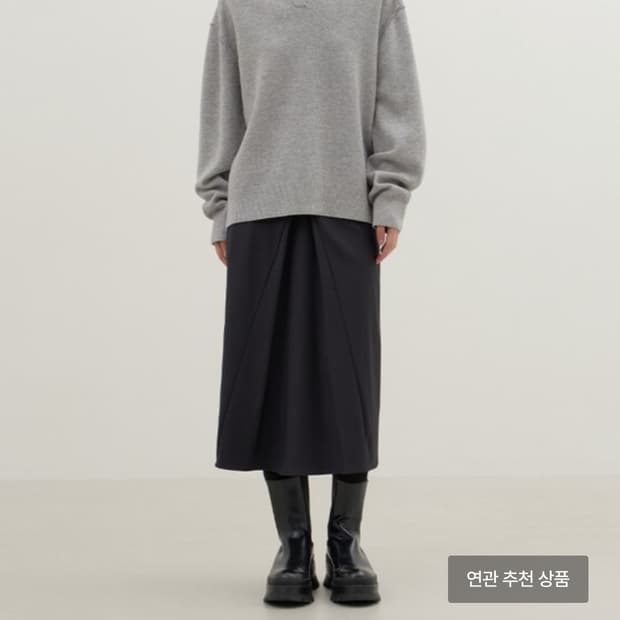 EQL 미디스커트 다크그레이 S