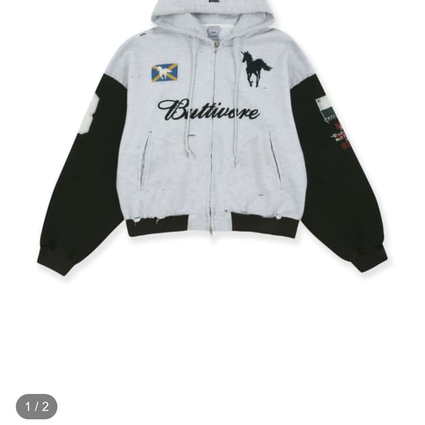 [3] 프로토콜 인덱스 버티보어 후드집업