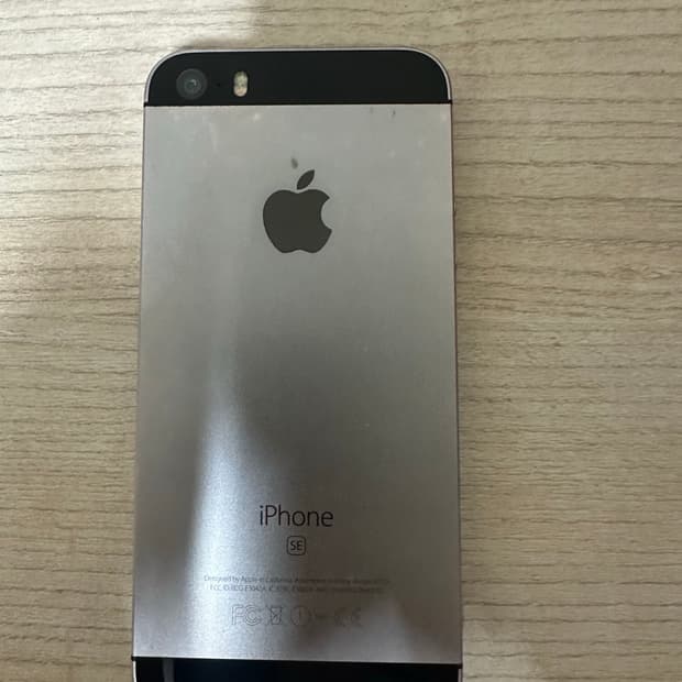 아이폰 se 스페이스그레이 64기가
