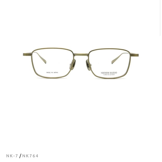 니시데카즈오 NK764 앤틱골드