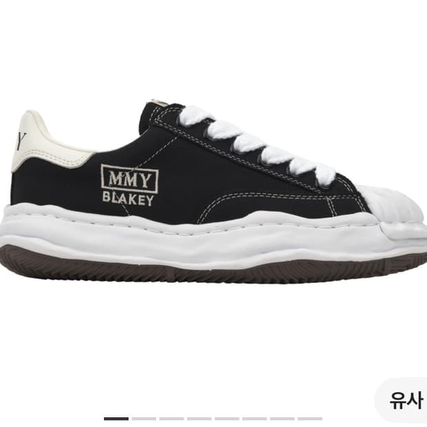 미하라 야스히로  블레이키 43