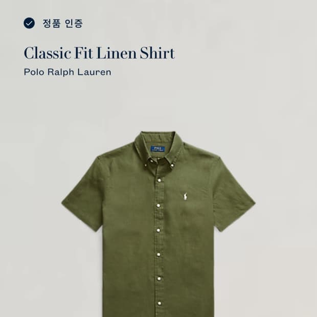 polo classic fit linen shirt