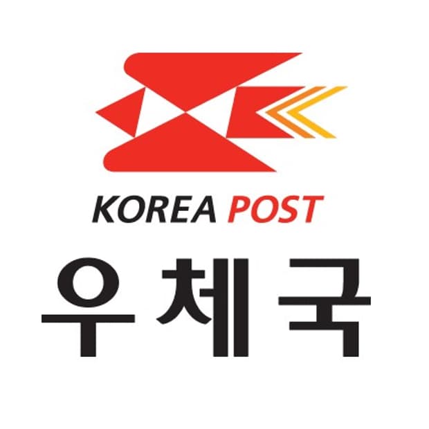 설연휴전 택배마감일은 2월13일 금요일 오후3시30분입니다