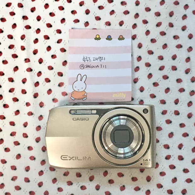 카시오 엑슬림 z2300 Casio exilim ex-z2300