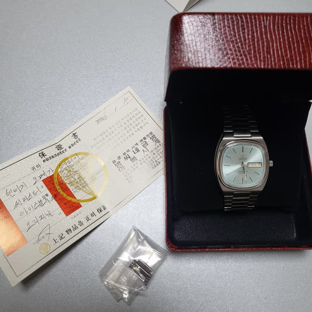 오메가 씨마스터 빈티지시계 테레비 아이스블루