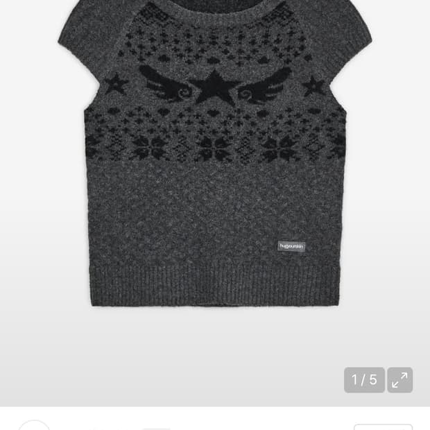 허그유어스킨 스타 윙 니트탑(차콜) + 스티치니트(멀티)