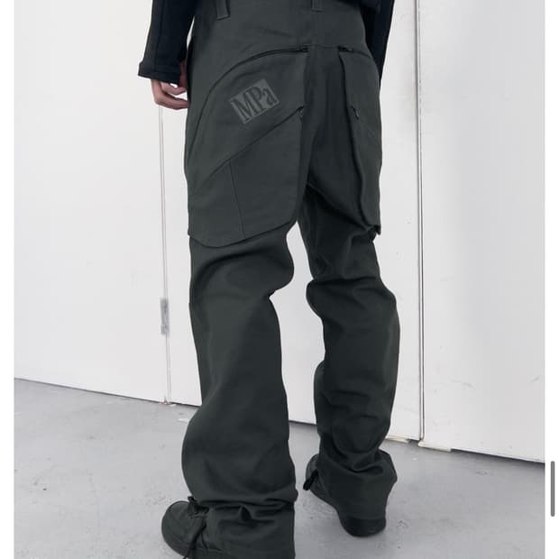 MPa PLANT UTILITY PANTS (PLANT)
