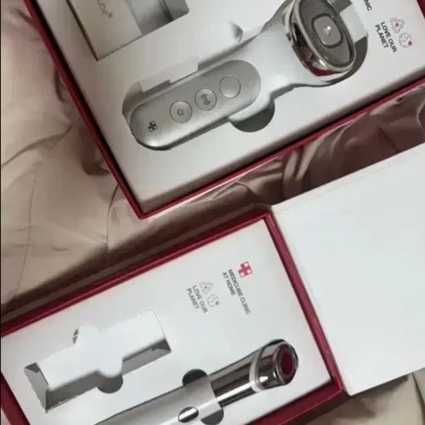 메디큐브 유쎄라