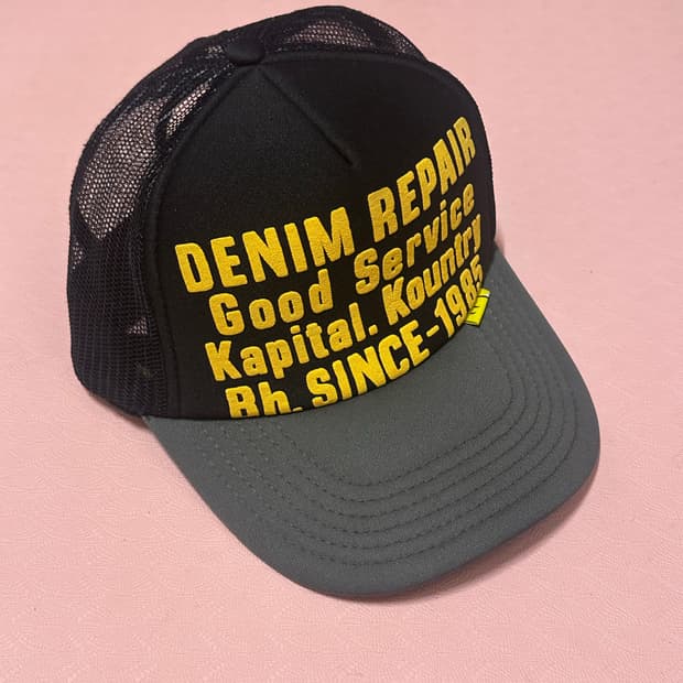 캐피탈 데님 리페어 트랙 캡 블랙 그레이