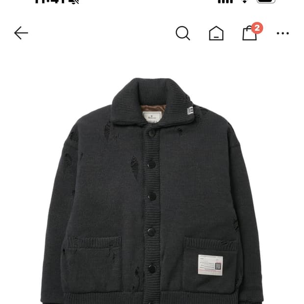 메종미하라야스히로 패디드 니트 가디건 블랙