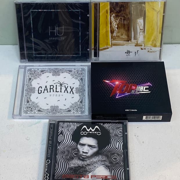 (CD) K-인디 음악 5종 일괄