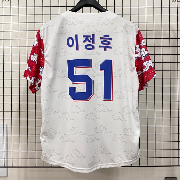 샌프란시스코 자이언츠 헤리티지 나이트 스페셜 이정후 유니폼