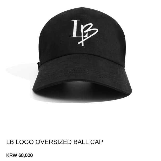 리빌리 오버사이즈 볼캡