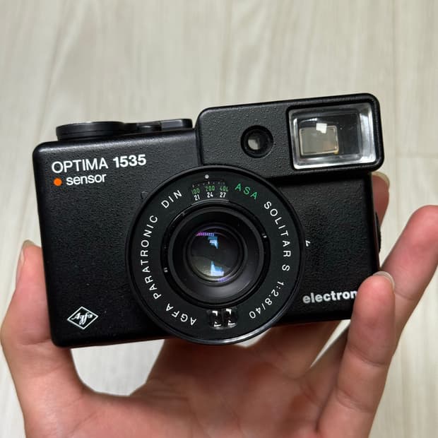 옵티마(Optima) 1535 필름 카메라