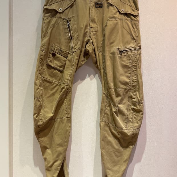G-STAR RAW Powel Arc Cargo Pants (35.5)