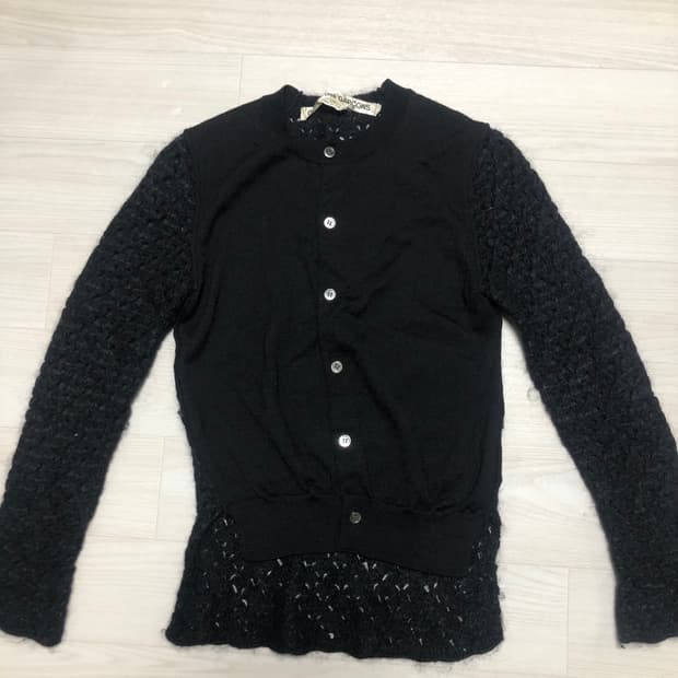 꼼데가르송 블랙 가디건