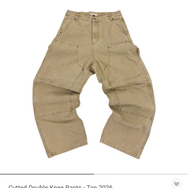 (3) 2026 아오이로 커티드 더블니 팬츠 팝니다