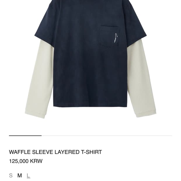 LLEGE 네이비 롱슬리브 L