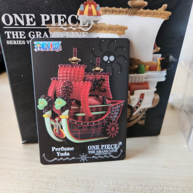 팝마트 원피스 그랜드라인 시리즈 피규어