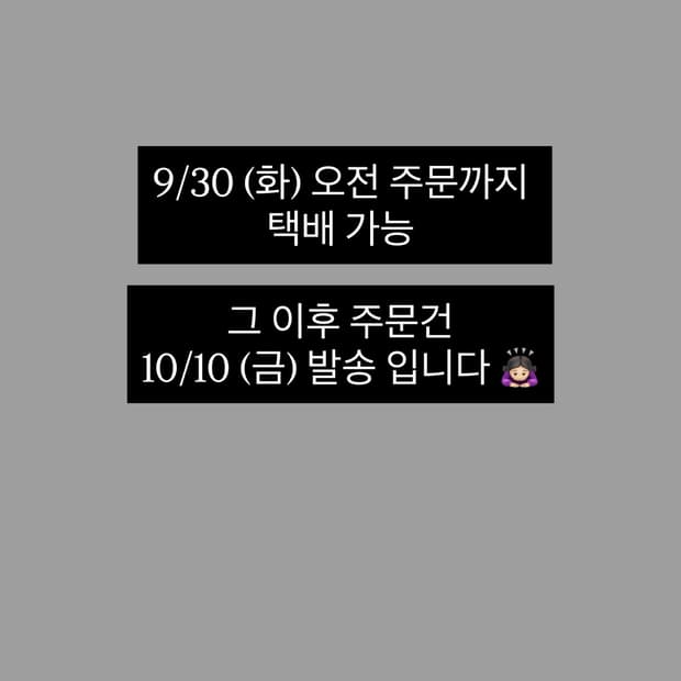공지사항