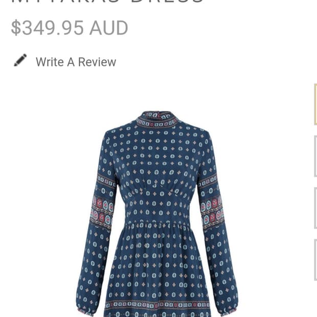 타이거릴리 질투의 화신 공효진 에스닉 실크 원피스+ VOV 스웨이드 쟈켓