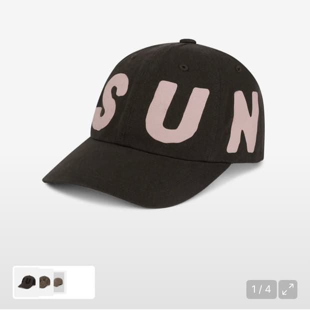 썬러브 Capital Cap Dark Brown