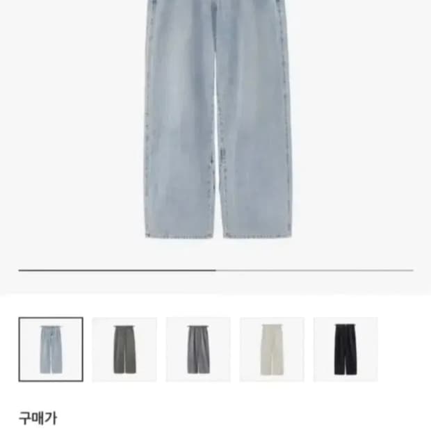 4)폴리테루 6pk 루즈드 데님 블리치드 아이스