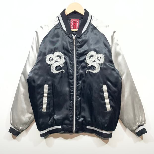 일본빈티지 재패니즈 요코하마 용 자수 스카잔