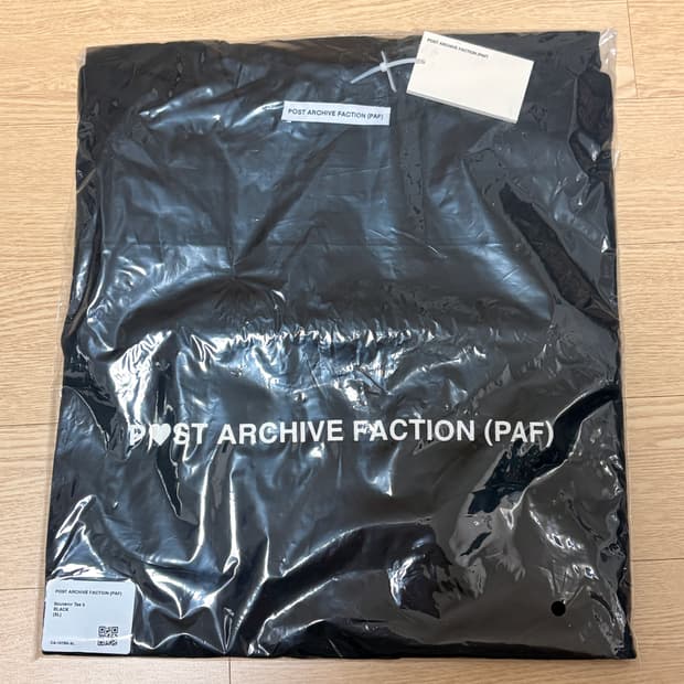 새상품) 파프 수베니어 티 5 