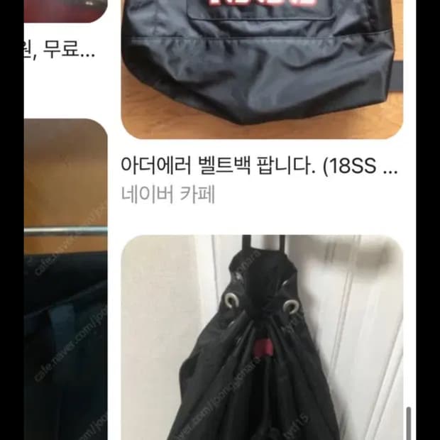 초희귀매물 18년도 아더에러