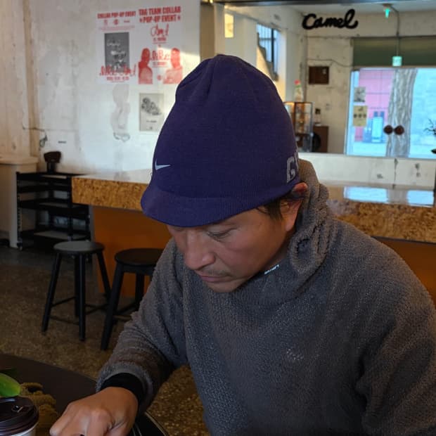 나이키 X 언더커버 갸쿠소우 니트 캡 비니 블랙