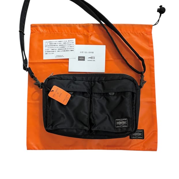 요시다 포터 탱커 숄더백