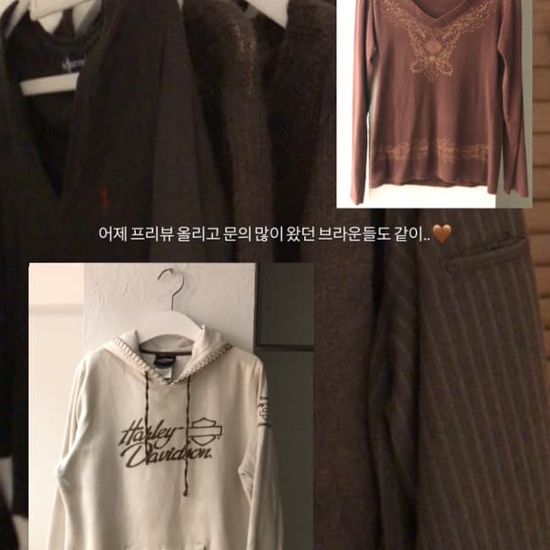 브라운 할리데이비슨 롱슬리브 후드티