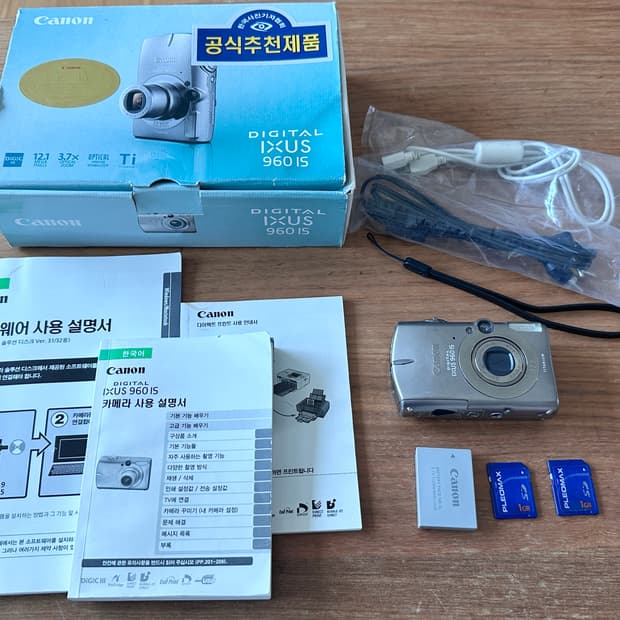 캐논 익서스 960 Canon ixus 960 is 디카