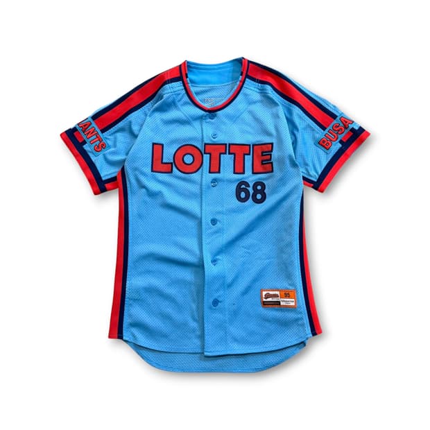 롯데 자이언츠 염종석 유니폼 