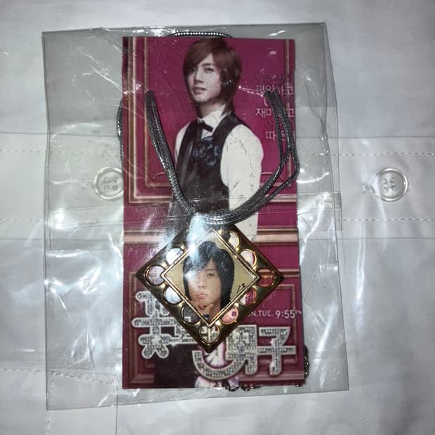 사은품) 고전문구 꽃보다남자 펜던트 목걸이 레트로 갸루 빈티지