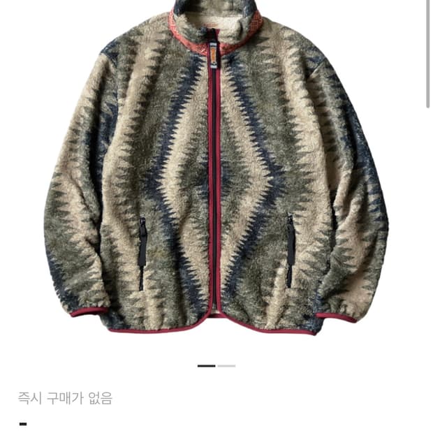 캐피탈 썬더 마더 플리스 후리스 구합니다