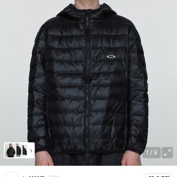 노이아고 경량패딩 1