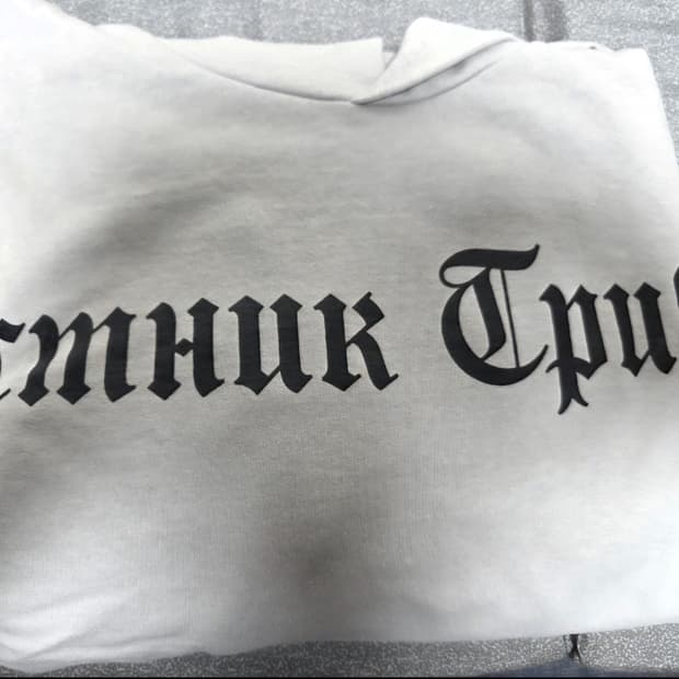 이지 고샤 사이즈2 후드모카팝니다