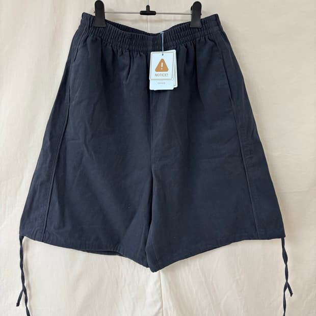 코이세이오 바지