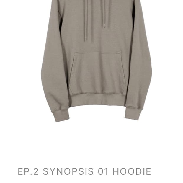 엑슬림 ep.2 베이지 후드티 3사이즈 판매