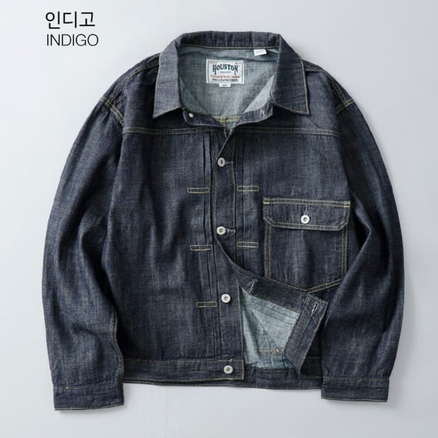 HOUSTON 라이트 데님 셔츠 자켓 - 인디고 / 38