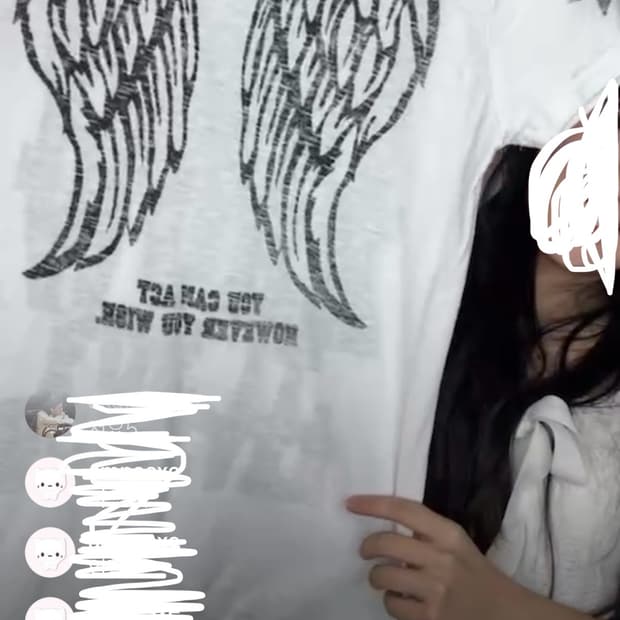 펑크 일본 빈티지