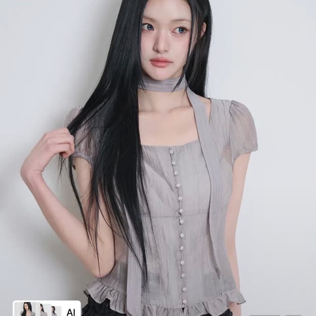 일리고 리본 타이 스퀘어넥 블라우스 그레이