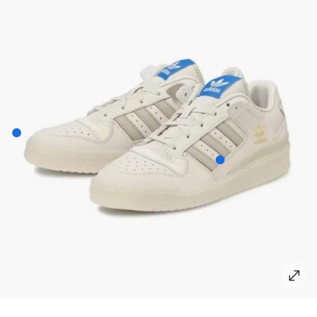 아디다스 포럼 로우 CL HQ1506 운동화