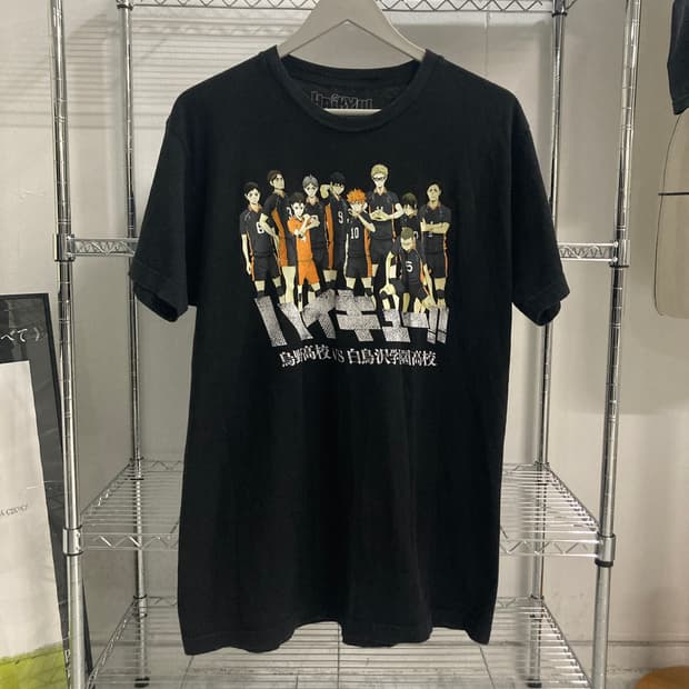 하이큐 오피셜 애니메이션 티셔츠