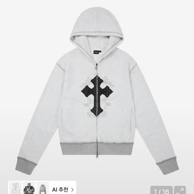 아캄 크로스 후드 집업