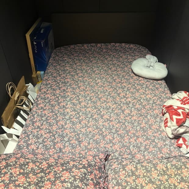 [중고] 슈퍼싱글 침대 프레임